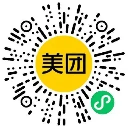 美团学生用户领取多张免单券-趣奇资源网-第4张图片