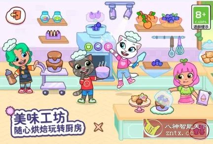 汤姆猫小镇1.6.2.21559清爽版★汤姆猫的创意沙盒世界游戏-豌豆轻创