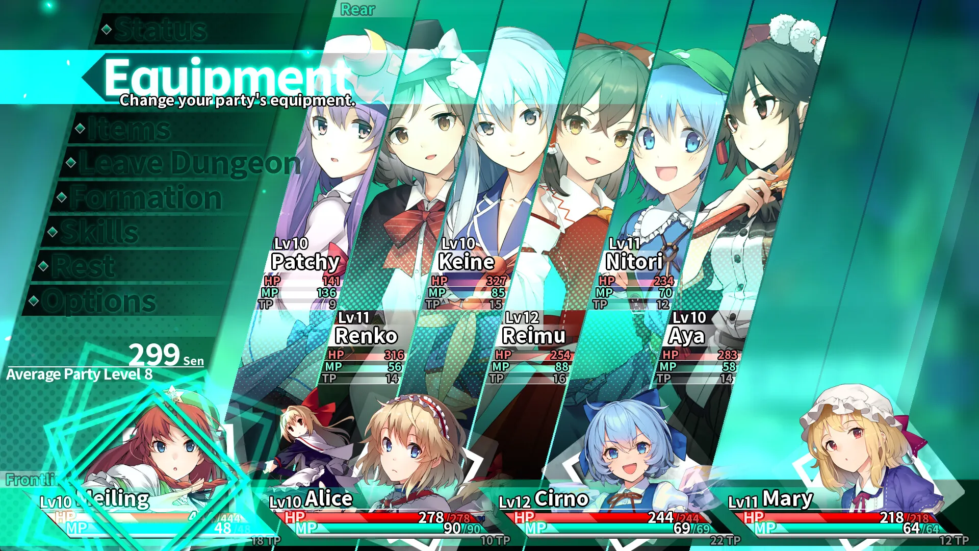 东方迷宫三重奏 - 幻梦少女与神秘宝珠 -/Labyrinth of Touhou Tri -The Dreaming Girls & The Mysterious Orbs- 东方迷宫三重奏 - 幻梦少女与神秘宝珠 -/Labyrinth of Touhou Tri -The Dreaming Girls & The Mysterious Orbs-