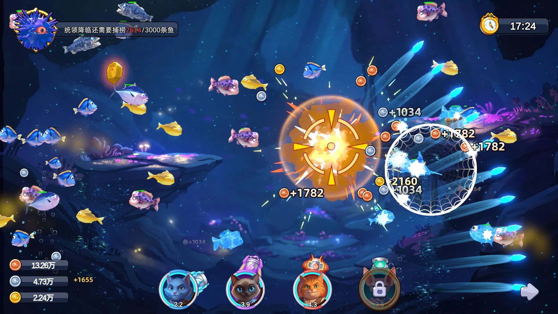 猫咪大作战：捕鱼/Meow Squad: Incremental Fishing-豌豆轻创