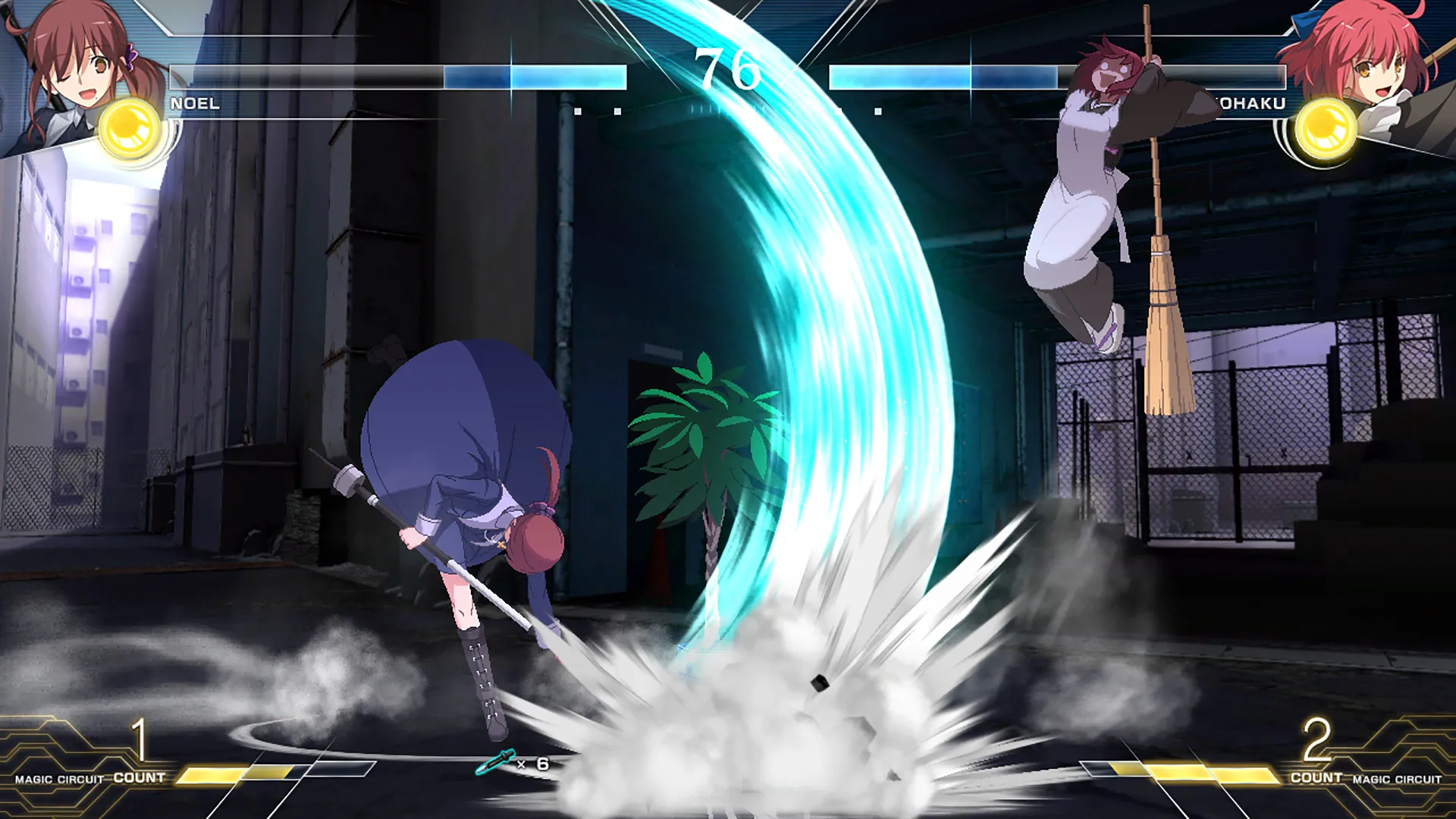 月姬乱斗/月姬格斗/MELTY BLOOD: TYPE LUMINA-豌豆轻创