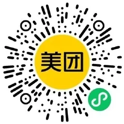 美团闪购今日抽15-15亓免单券-轻创