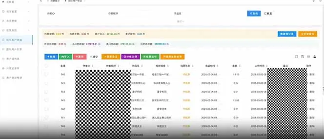 快手新风口！荧光计划全托管躺赚，不用自己干，批量操作月入3W+-豌豆轻创