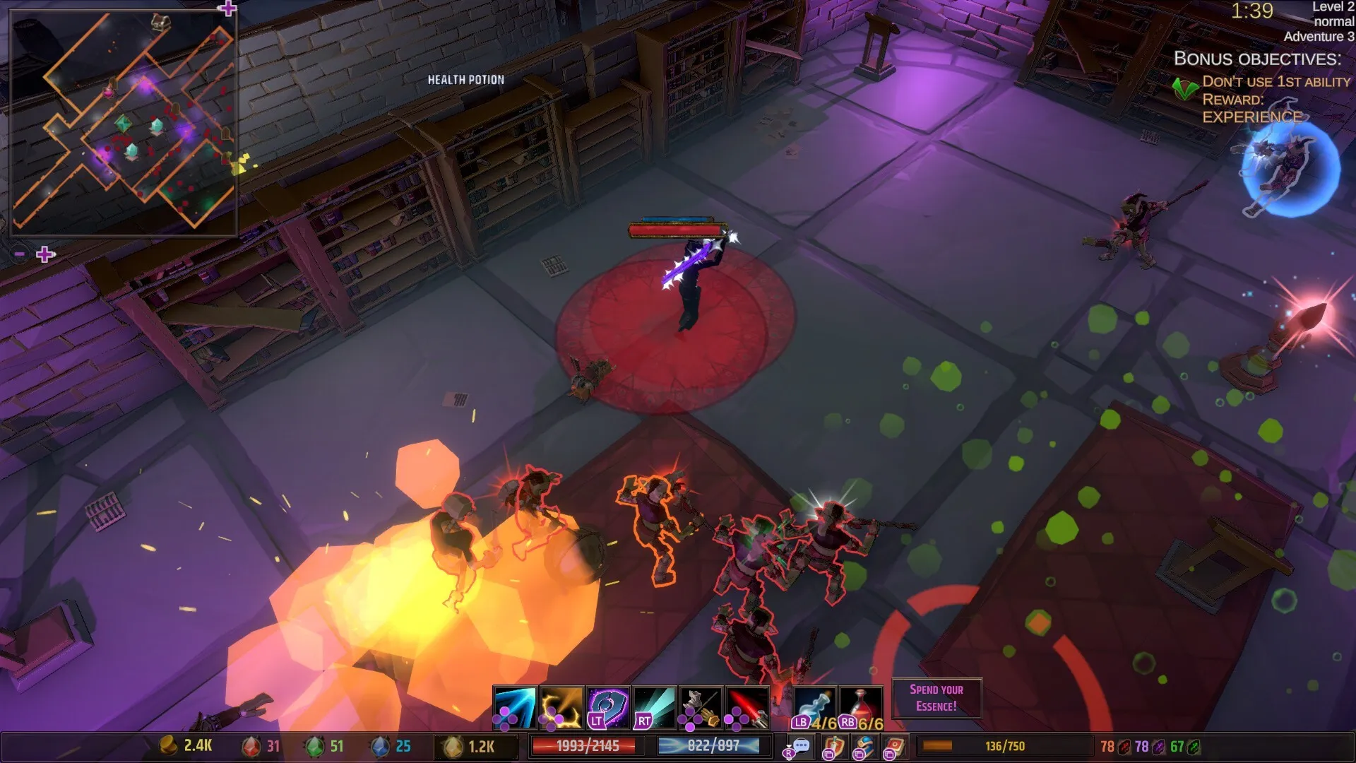 Gah! 哀叹地牢-豌豆轻创