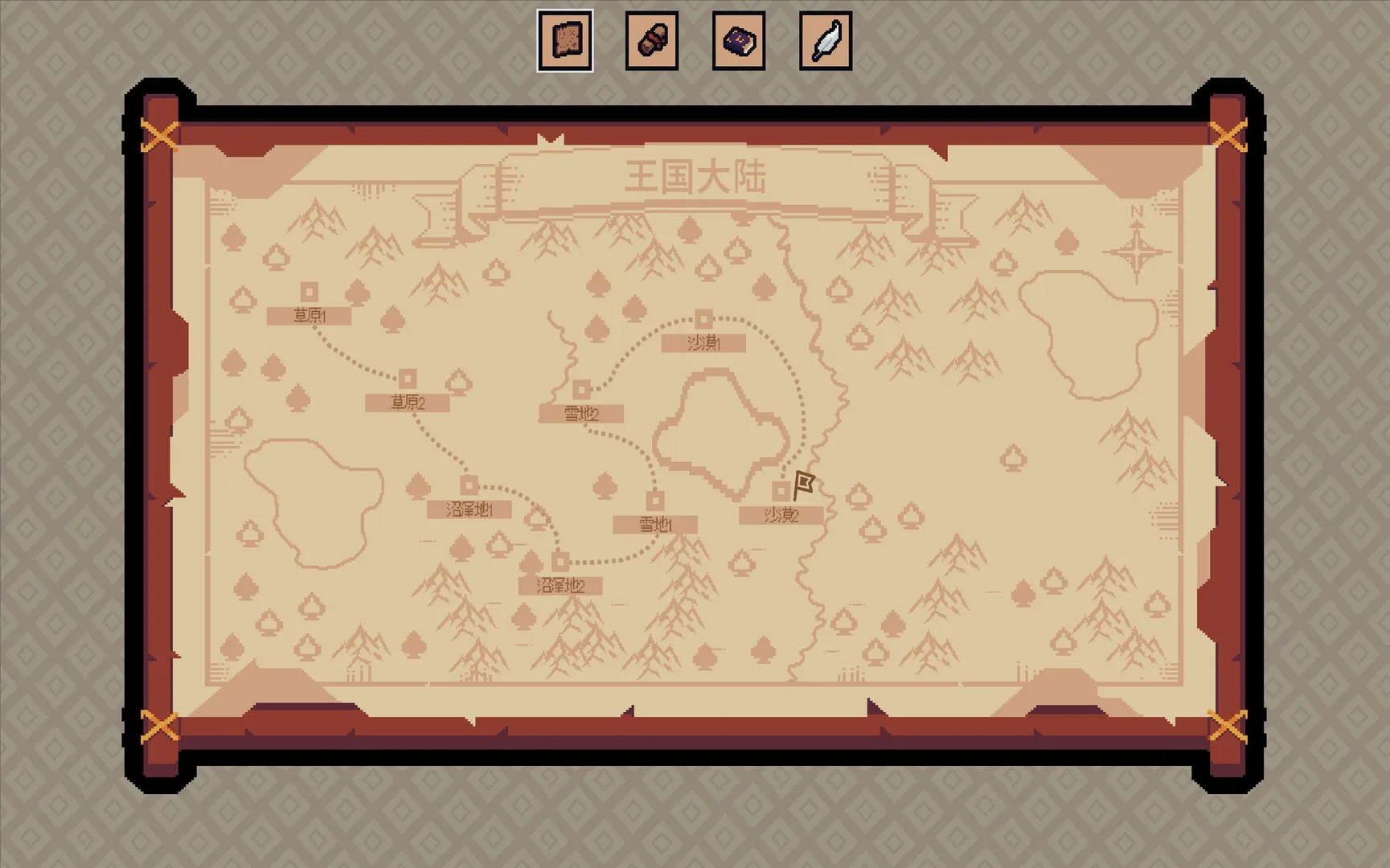 王权领主/Royal Lord