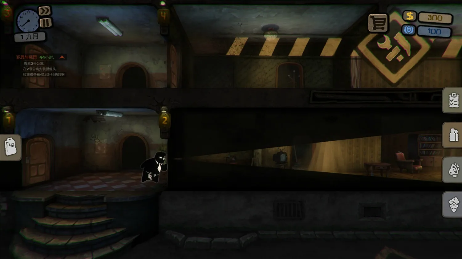 Epic免费喜+1《旁观者》-轻创