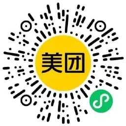 美团超级周末抢60亓电影票券-轻创