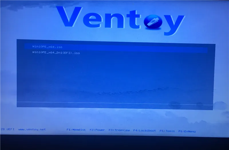 U盘启动制作Ventoy v1.1.16-豌豆轻创