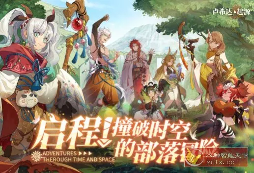 【原创二次元策略RPG手游】卢希达：起源v1.0.1.3纯净版-豌豆轻创