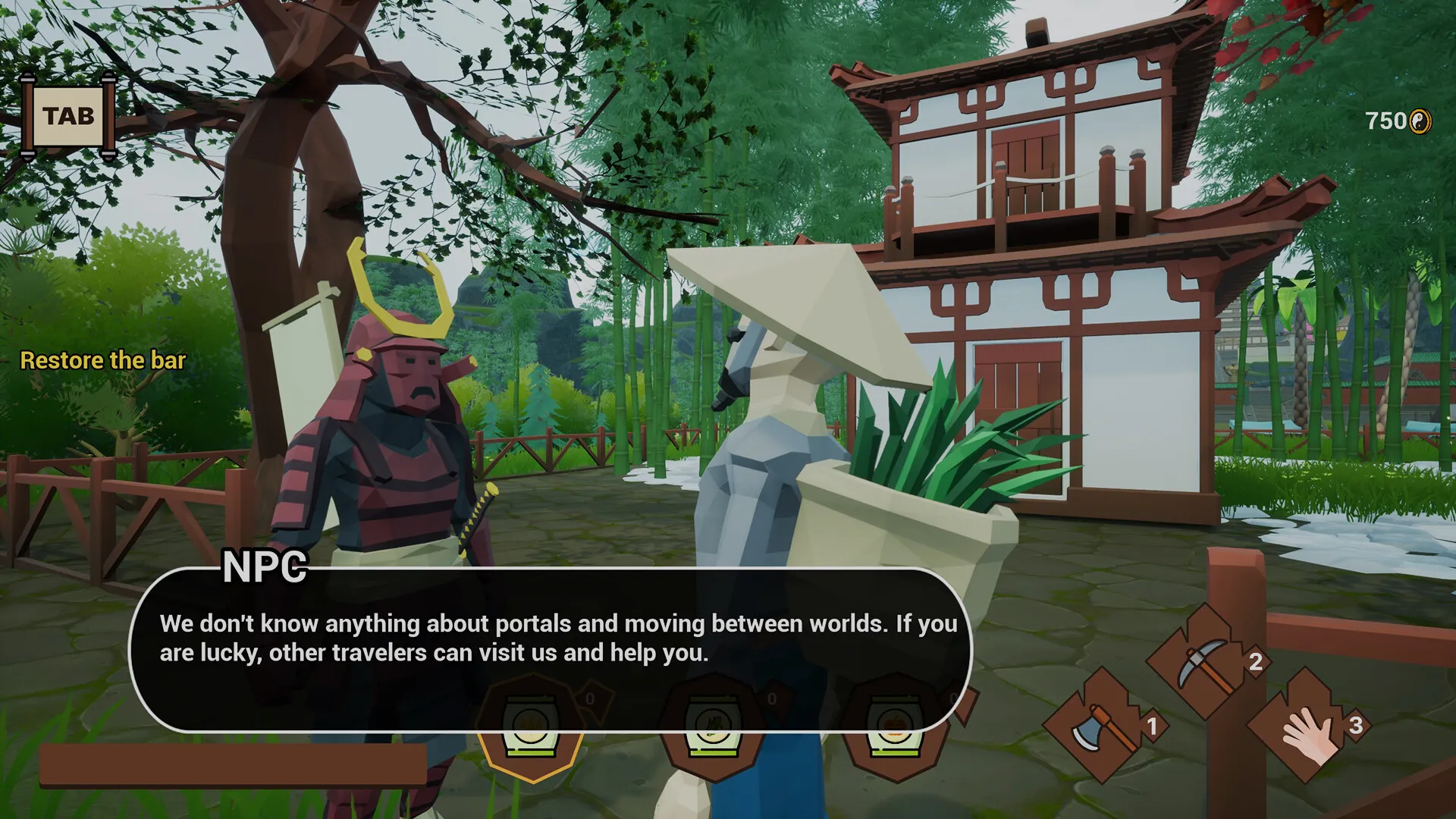 天空旅者/Sky traveler