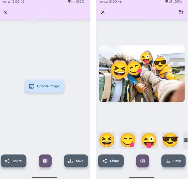 有点意思的工具！一键把人脸遮挡添加Emoji，本地离线处理隐私无忧，支持网页版和安卓客户端，EmojiFace-豌豆轻创