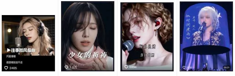 AI音乐MV全流程：原创歌词+AI作曲+虚拟人设+对口型+剪映后期，五步打造虚拟歌手-豌豆轻创