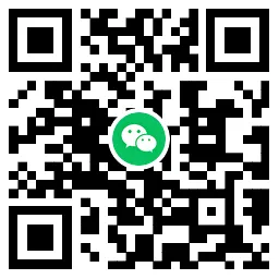 蜜雪冰城抽3千张新品免单券-轻创