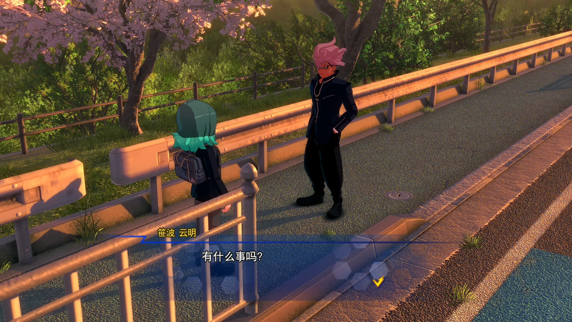 《闪电十一人 英雄们的胜利之路》中文版-豌豆轻创