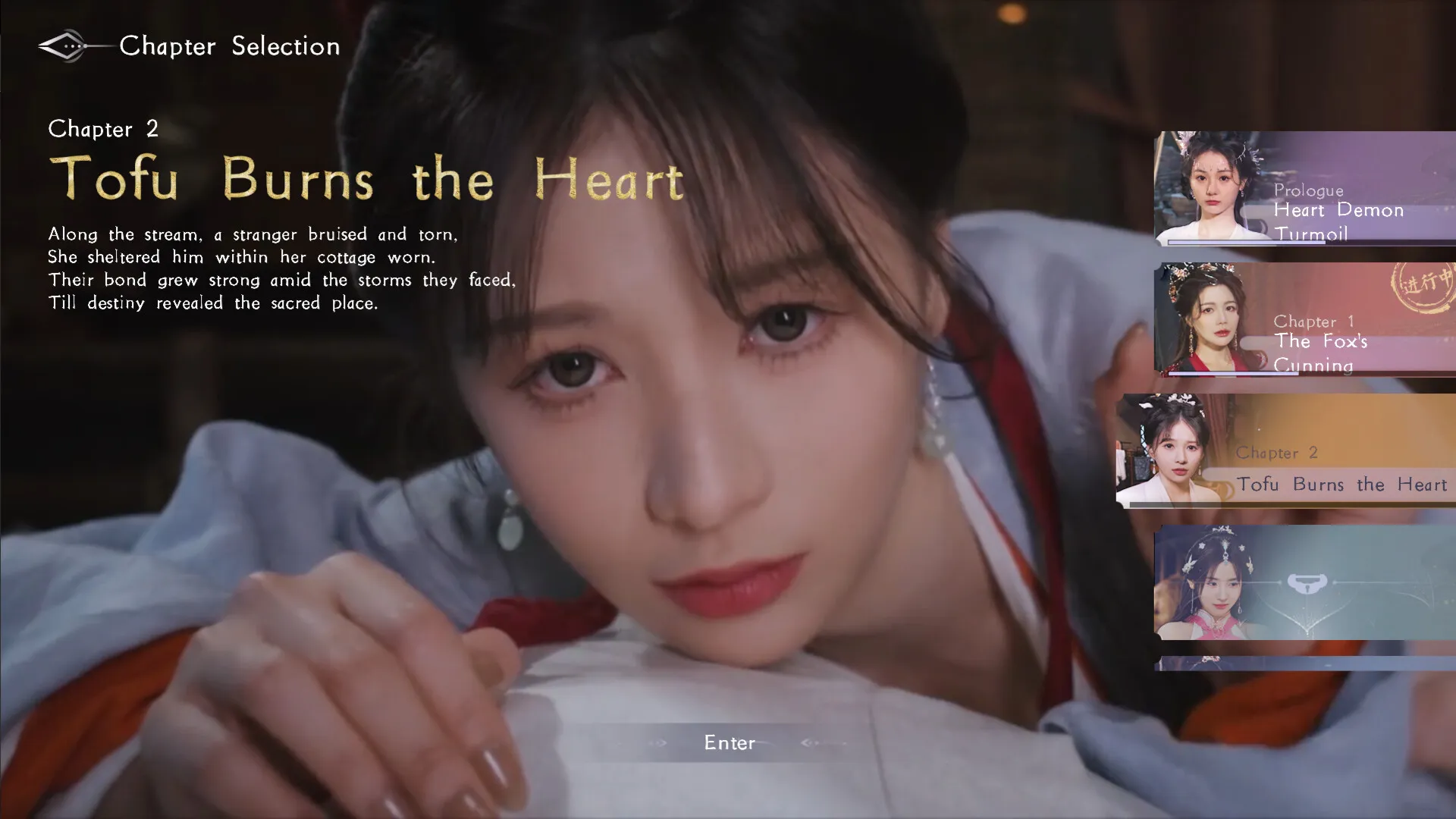 美女,请别影响我成仙全球版/Ladies, Don’t Tempt My Immortality-豌豆轻创