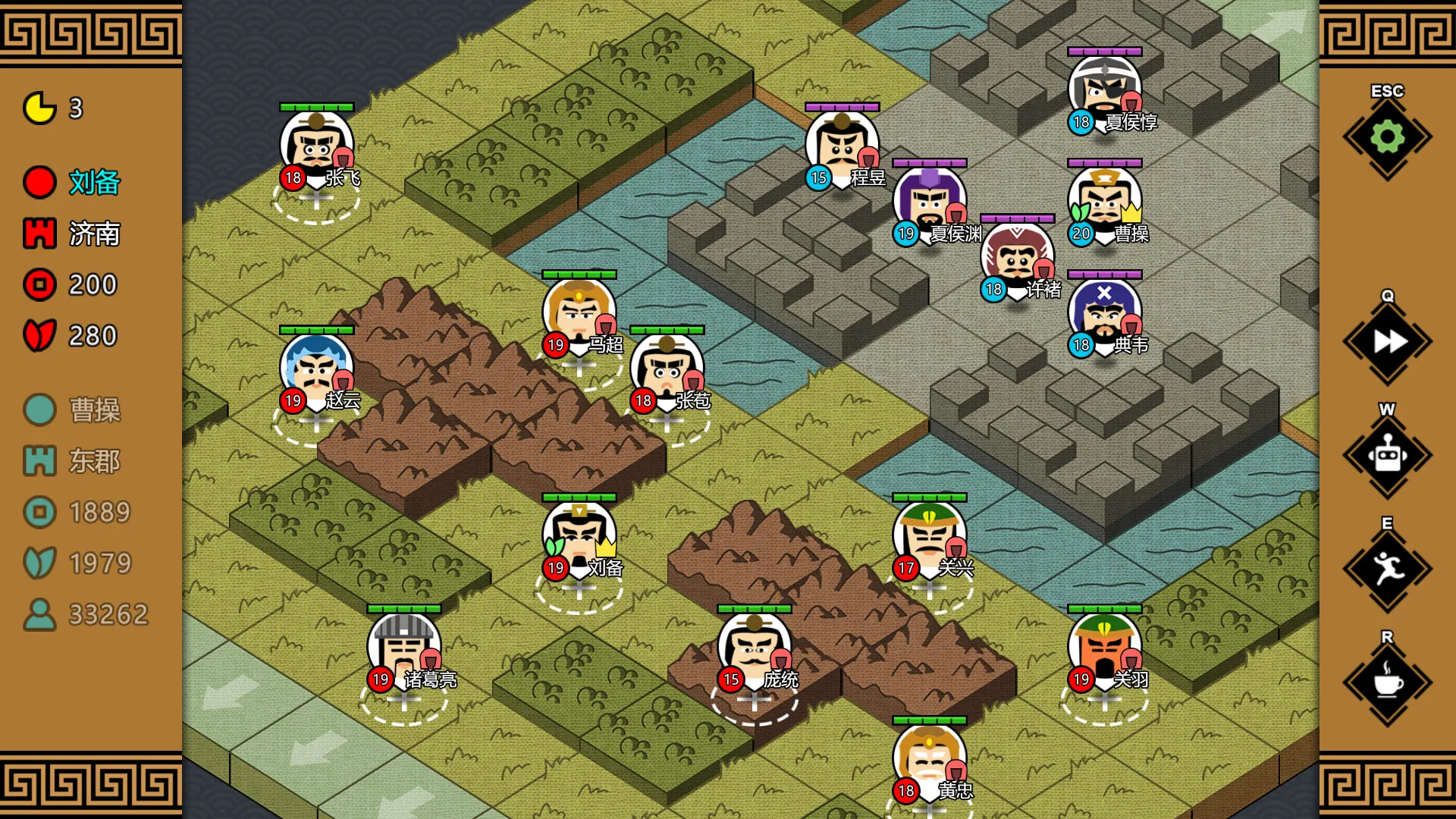 《三国时代3》中文版-豌豆轻创
