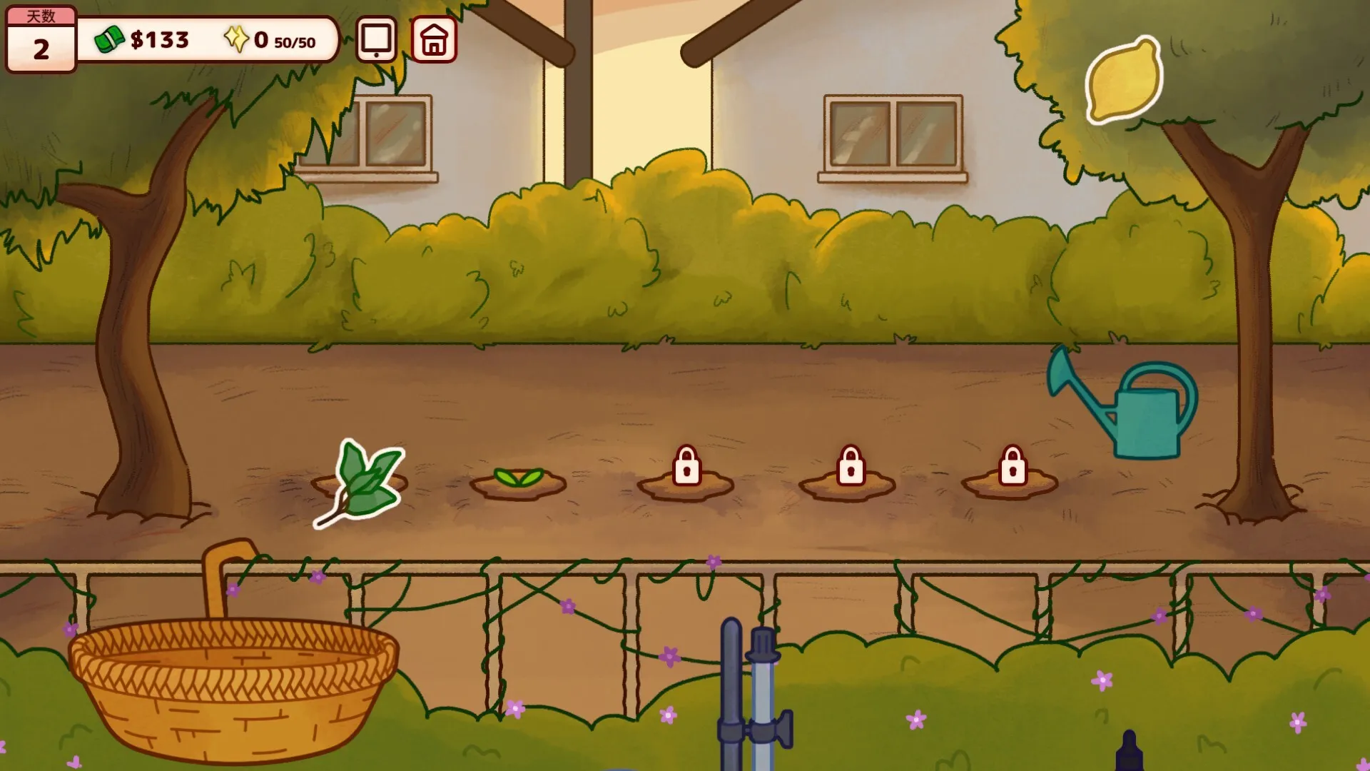 调香师小铺/Perfume Atelier-豌豆轻创