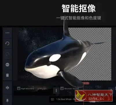 KineMaster巧影 v8.1.9.36502.GP高级版-豌豆轻创