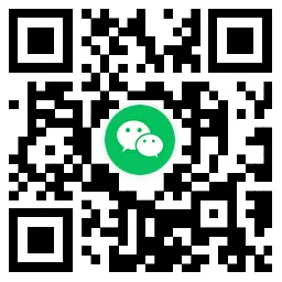 微信领13亓火车票券和权益卡-轻创