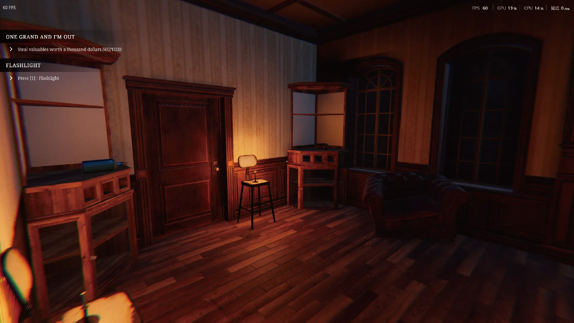 《珍妮爱你》中文版