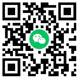 美团夏日狂欢季抽2~8亓支付券-轻创