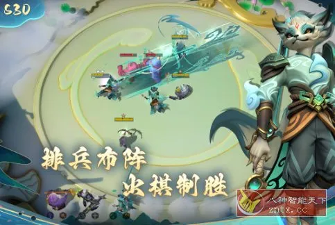 多多自走棋v2.40.2完全版★最精品最流行最好玩的自走棋手游-豌豆轻创