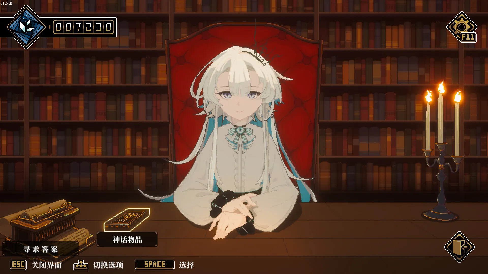 人格解体/Depersonalization 人格解体/Depersonalization