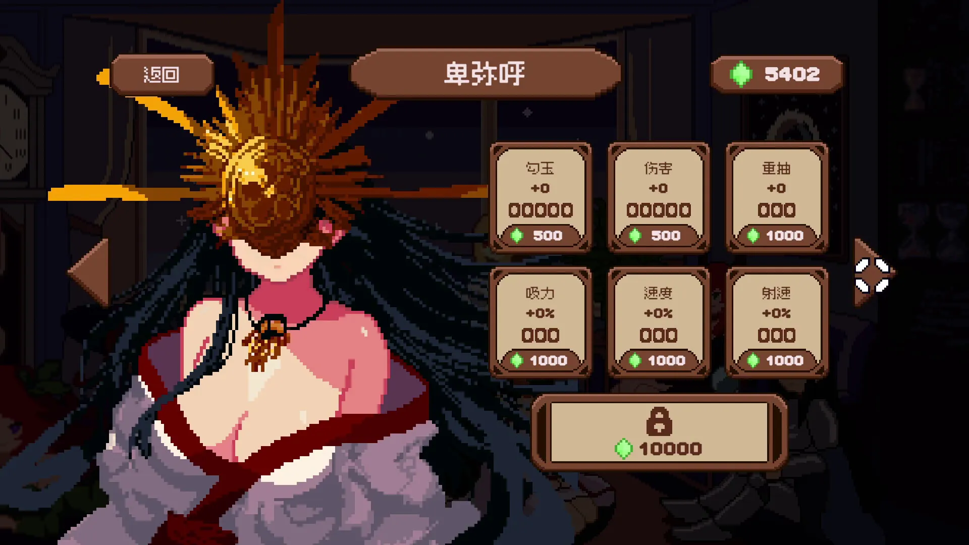 魔女所系的时间线/(TwwwT) The Witches Who Weave Timelines-豌豆轻创