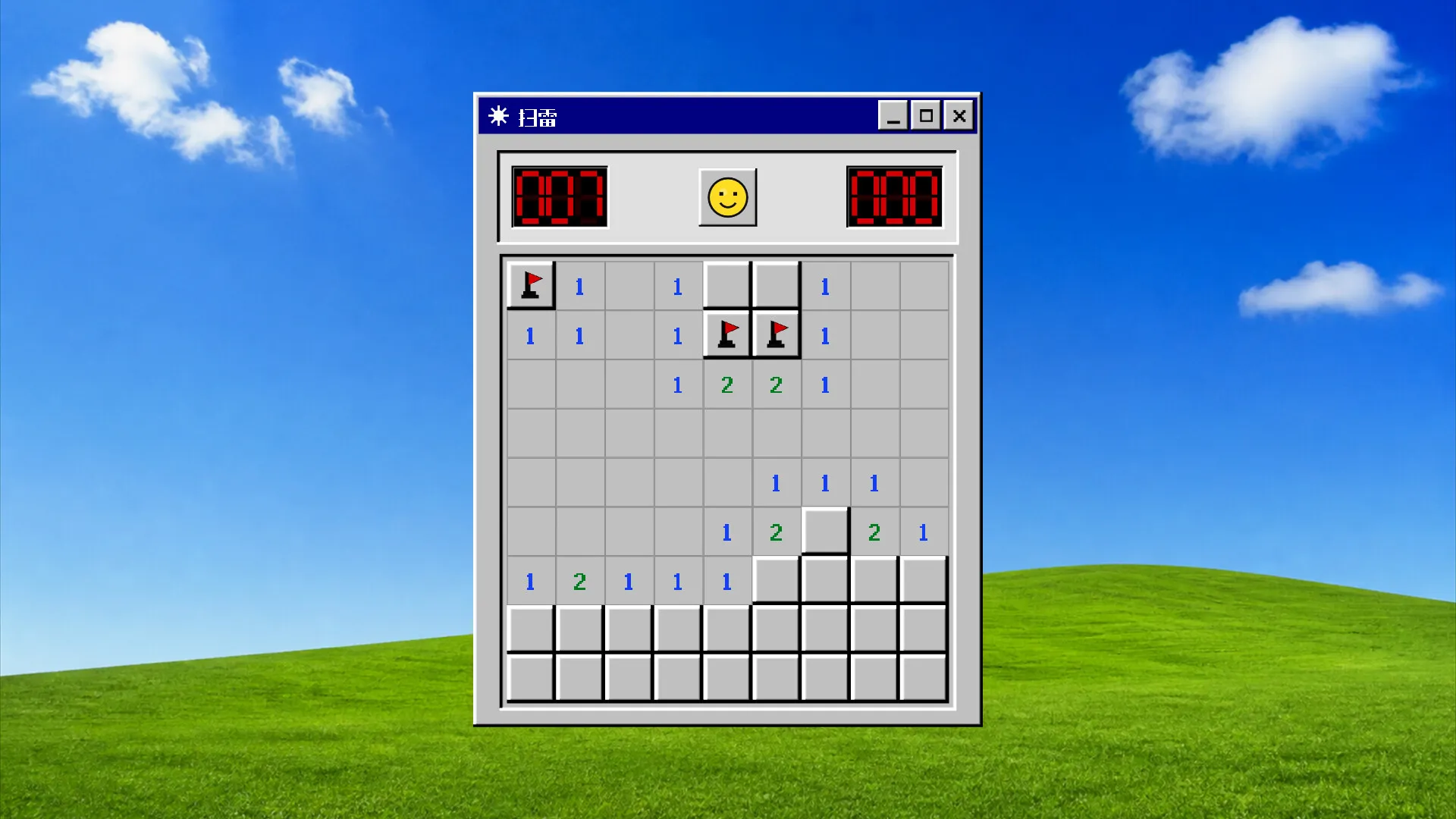 扫雷/Minesweeper Atelier-豌豆轻创