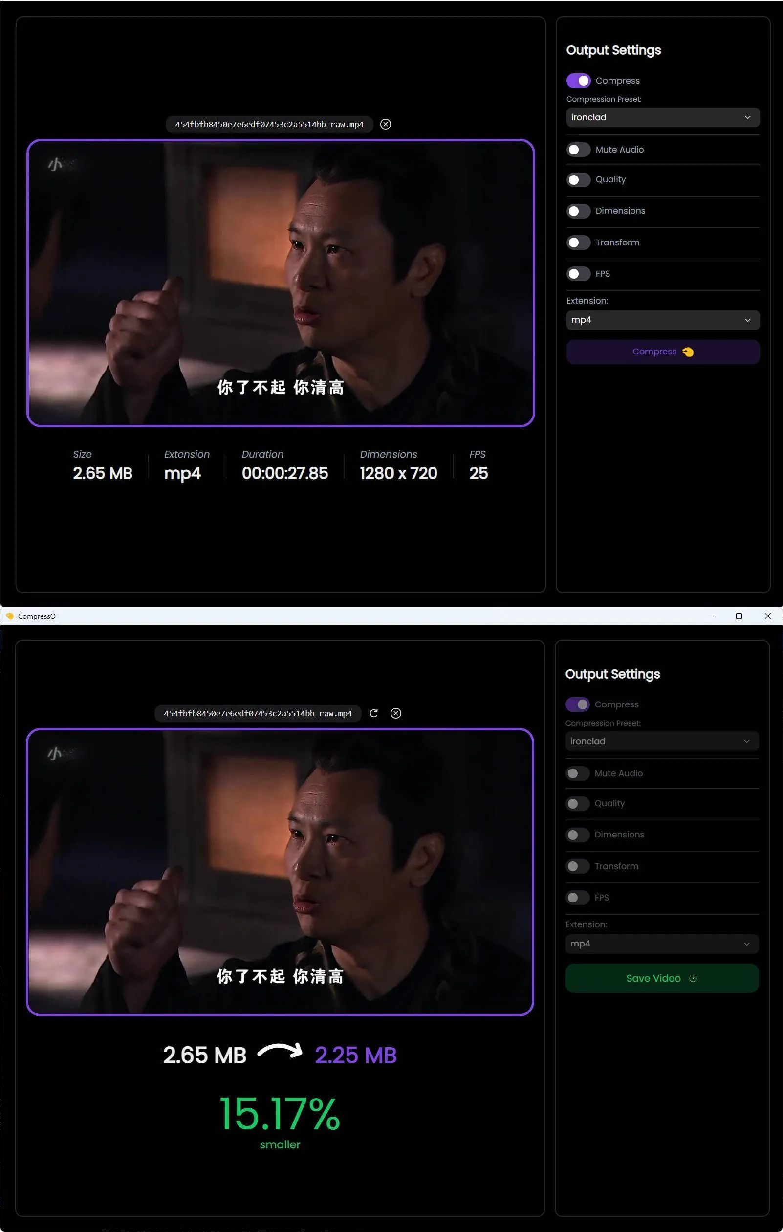 CompressO视频压缩软件 V1.3.0-轻创
