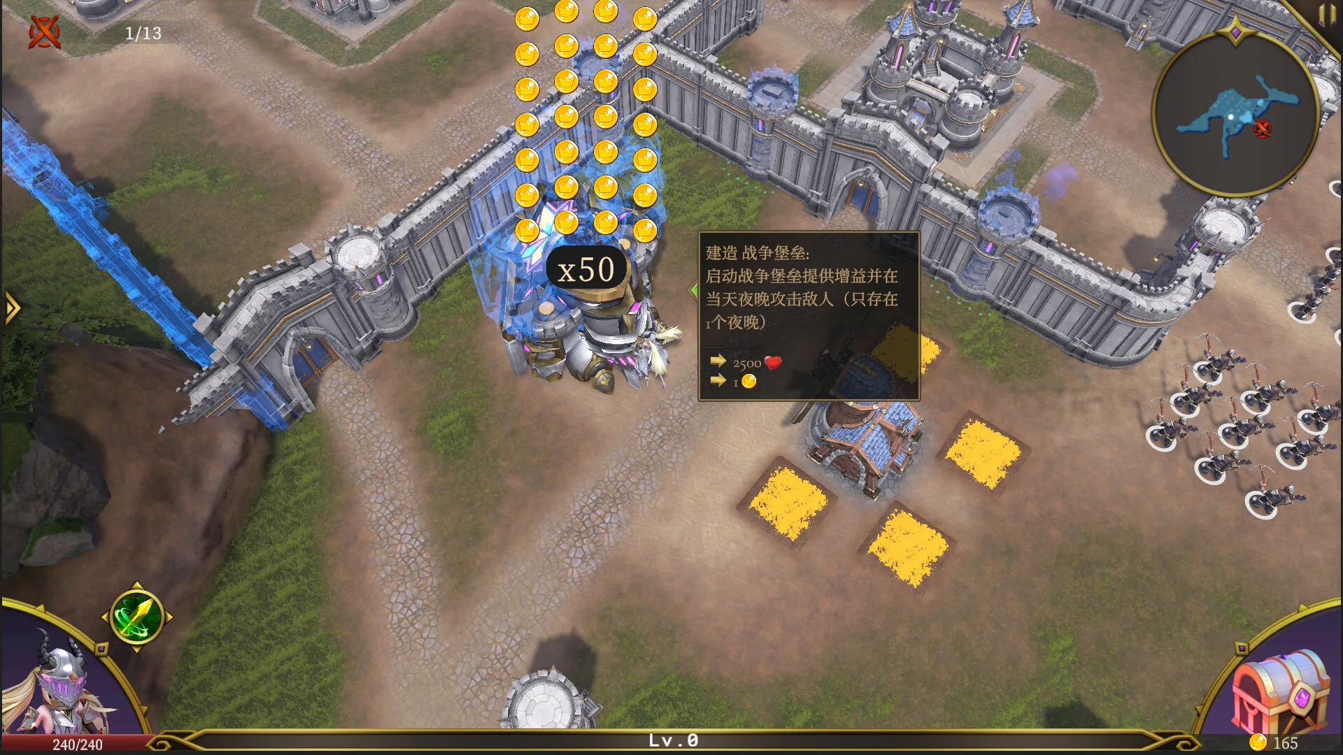 破晓战纪/Sunbreak War