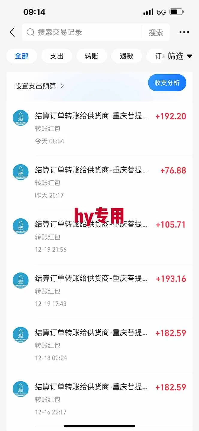 三款游戏全自动搬砖，日收益1000+，长久稳定！小白轻松上手！-轻创