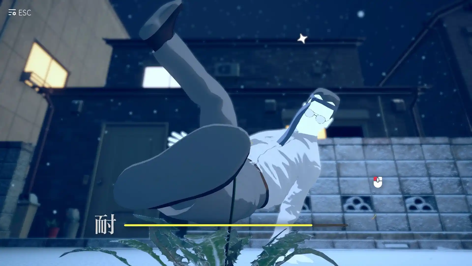 蒲公英不屈。/The Dandelion Endures.-豌豆轻创