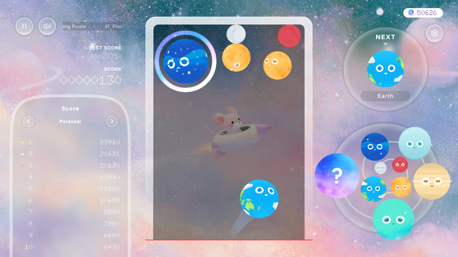 第九行星/Planet Nine-豌豆轻创