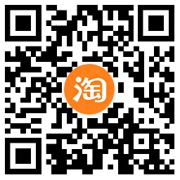 淘宝618节来袭!每天免费抽随机红包!-豌豆轻创