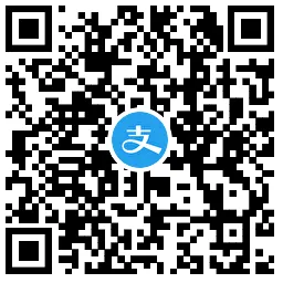 支付宝领实体店通用消费红包-轻创