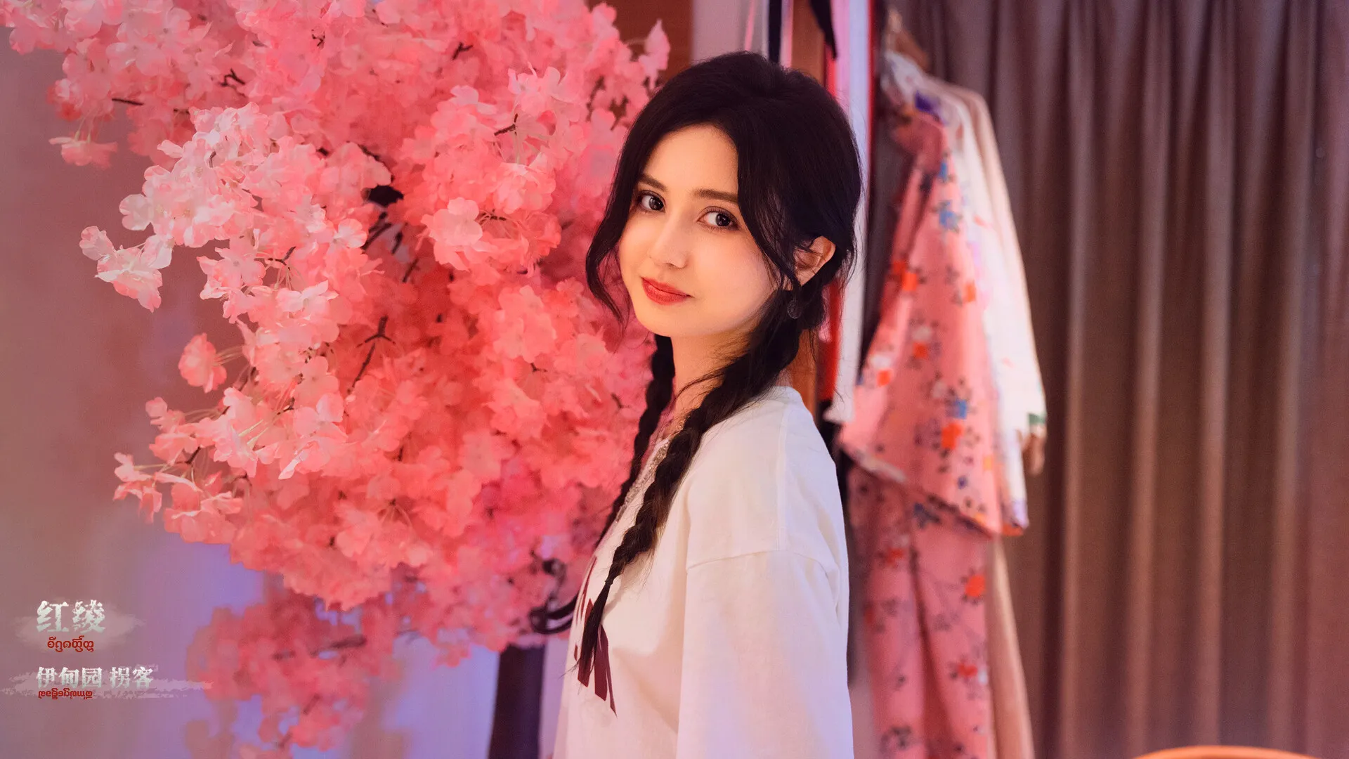 血薪记:罪恶园区/Blood Money: Lethal Eden-豌豆轻创