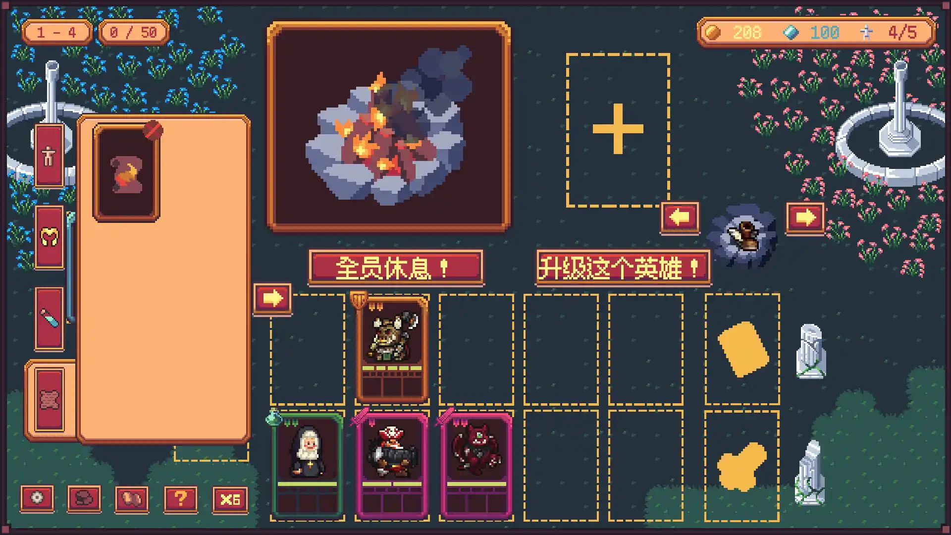 深渊构筑/Abyss Deck-豌豆轻创