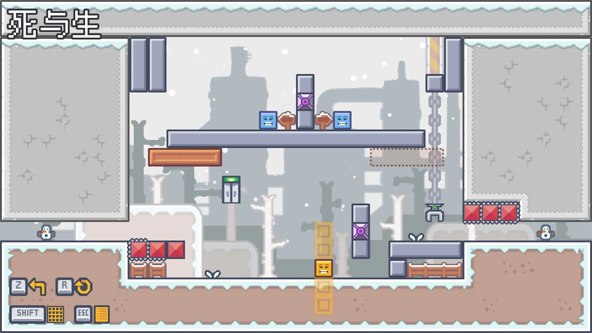 跳跳为营/Leap Tactics-豌豆轻创