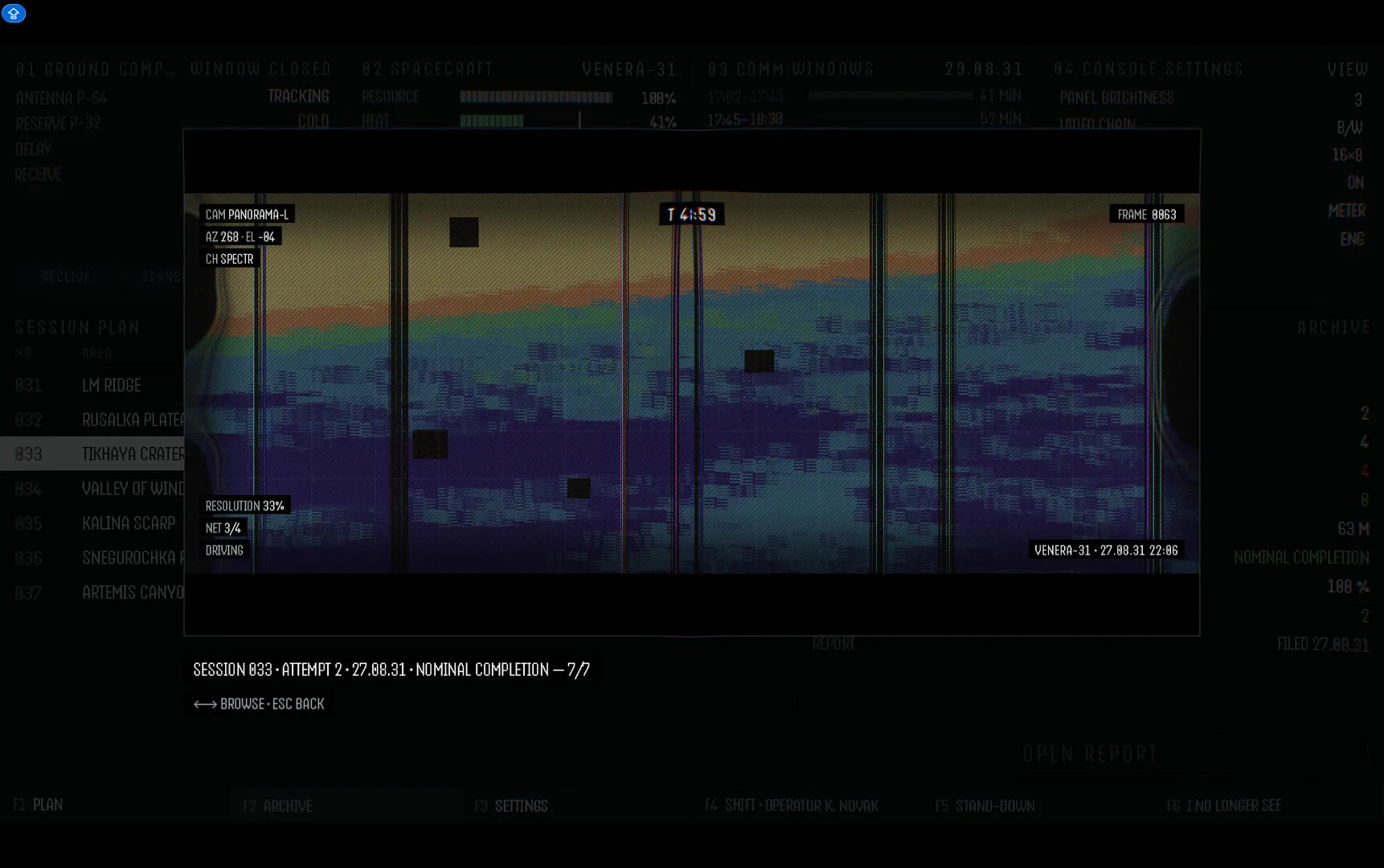 金星31号/VENERA 31-豌豆轻创
