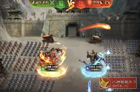 万人即时战斗SLG三国手游：攻城三国志v6.05.25纯净版-豌豆轻创