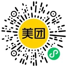 美团抽16减16亓闪购券或实物-轻创