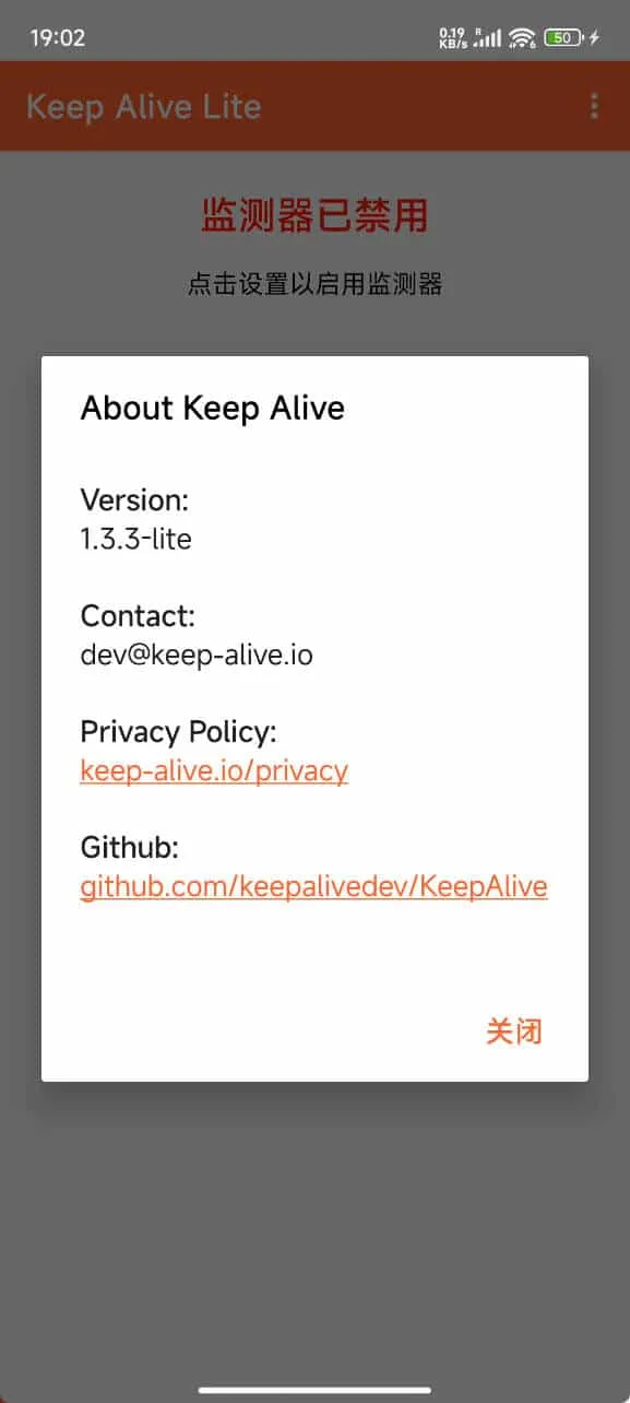安卓死了么Keep Alive v1.3.3 安卓死了么Keep Alive v1.3.3