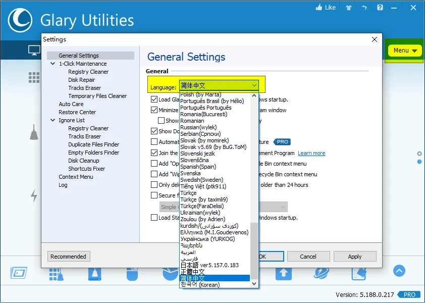 Glary Utilities v6.45.0.49绿色便携版