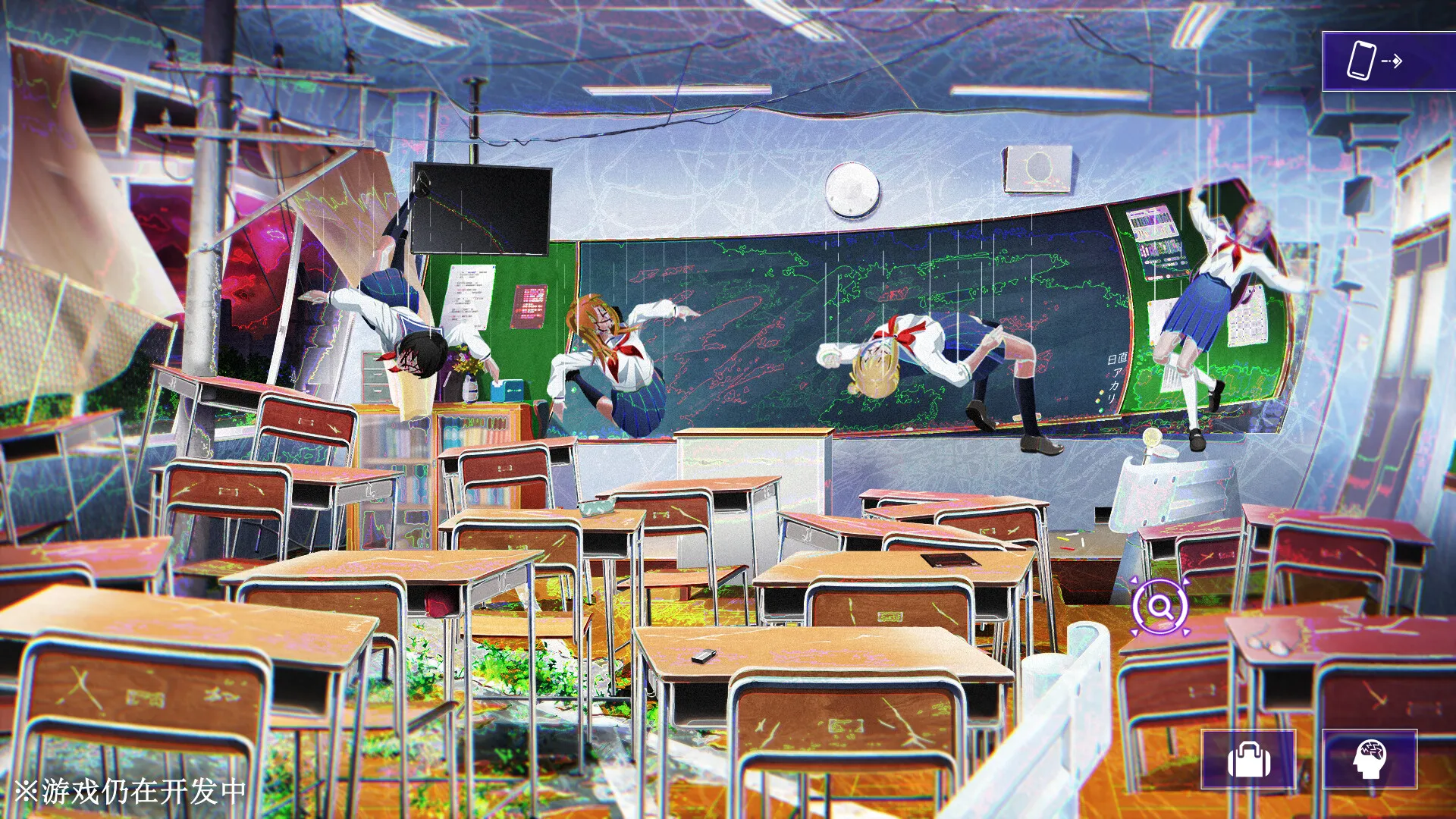 《残音系少年少女》中文版 《残音系少年少女》中文版