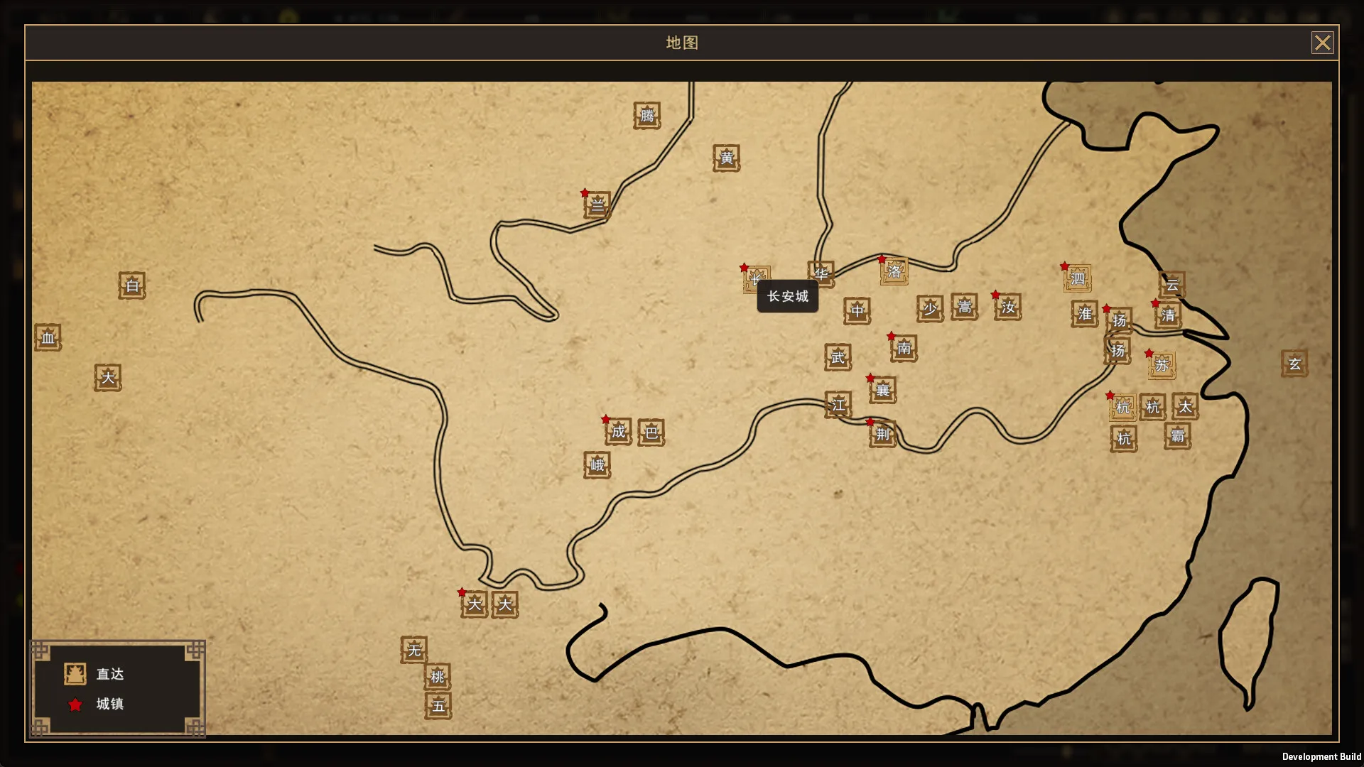 我来自江湖/From Jianghu 我来自江湖/From Jianghu