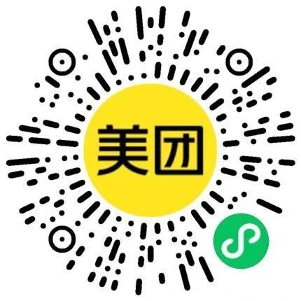 美团0.1亓限量买华莱士大薯条-轻创