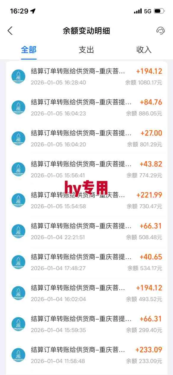 三款游戏全自动搬砖，日入1k，轻松简单，每日躺賺，副业项目首选【揭秘】-轻创