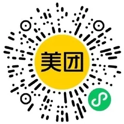 美团学生用户领取多张免单券-轻创