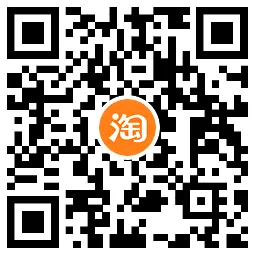 淘宝天降福利1元撸实物包邮-轻创